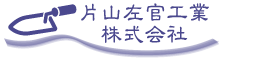 テストロゴ-2